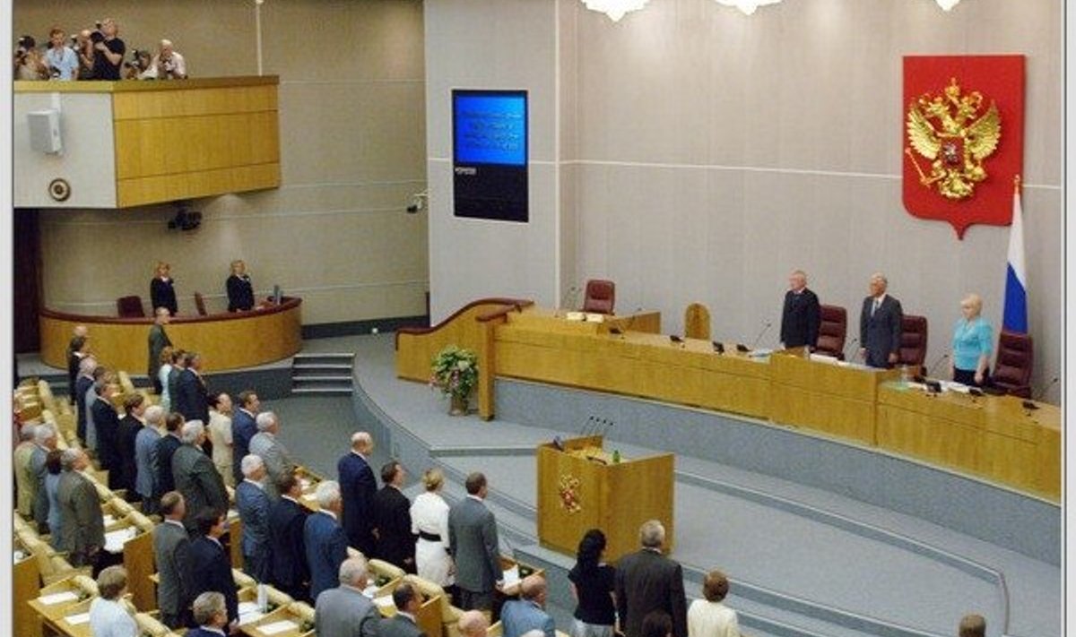 Vene parlamendi alamkoda Riigiduuma