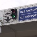 Польский турист из любопытства незаконно пересек границу с Россией. Что было дальше?