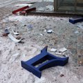 В здании Университета торговли в Донецке прогремел взрыв