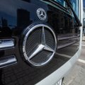 Daimler обязали отозвать 60 тысяч автомобилей Mercedes