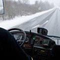 Обращение водителя автобуса к полиции и работодателям: график не позволяет нам достаточно отдыхать