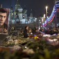 Следственный комитет РФ назвал убийство Немцова раскрытым