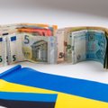 ЕС даст Украине в кредит 35 млрд евро. Для этого планируют использовать поступления от замороженных активов России