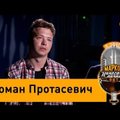 ВИДЕО | Гостелевидение Беларуси показало интервью с Протасевичем. Родные уверены, что его пытали