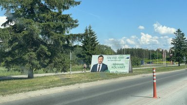 Странная история с предвыборными плакатами Кылварта в Нарве. Но политик не в курсе ситуации