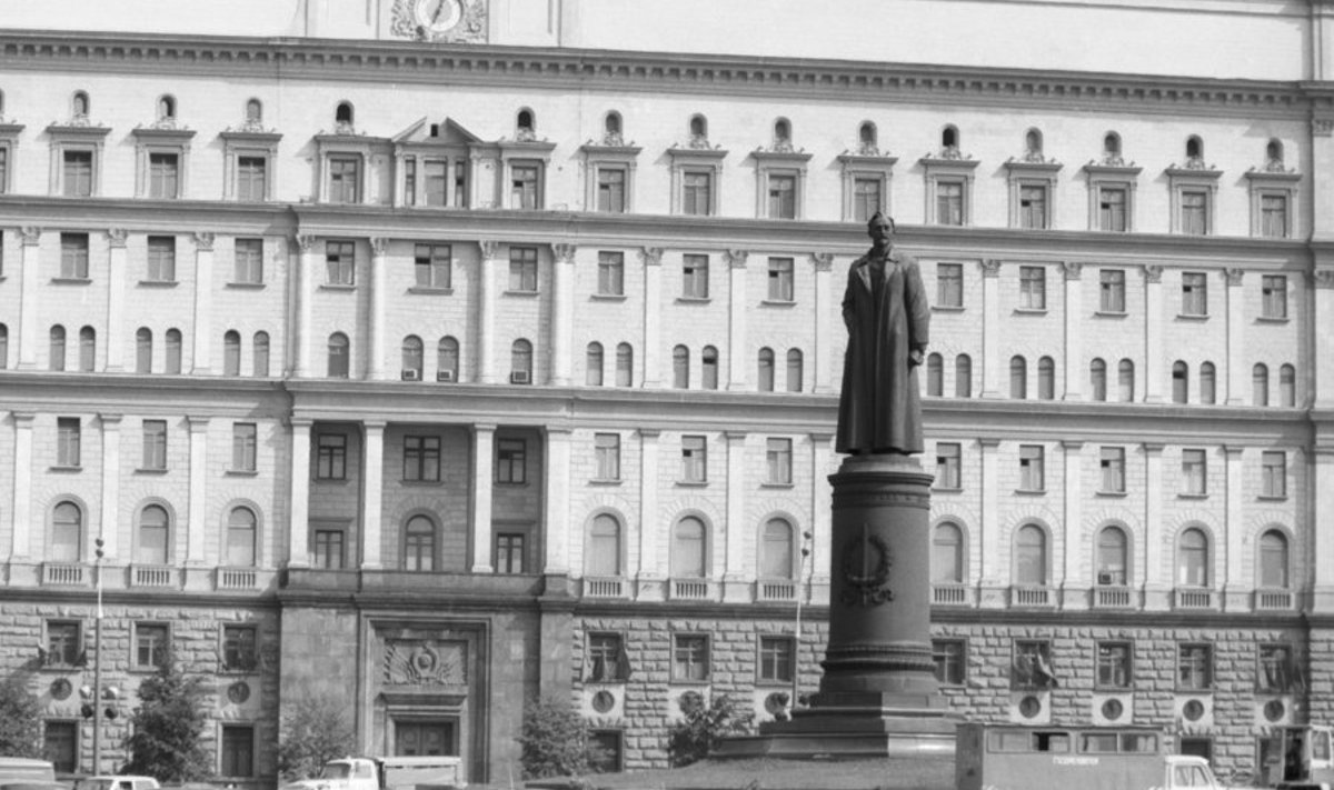 KGB peakorter Moskvas