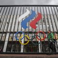 Rahvusvaheline olümpiakomitee peatas Venemaa liikmesuse
