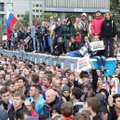 В мэрию Москвы подали заявку на проведение новой акции протеста