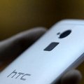 Arvustus: HTC hiidtelefon One Max – mitte parim, mida tootja hetkel pakub