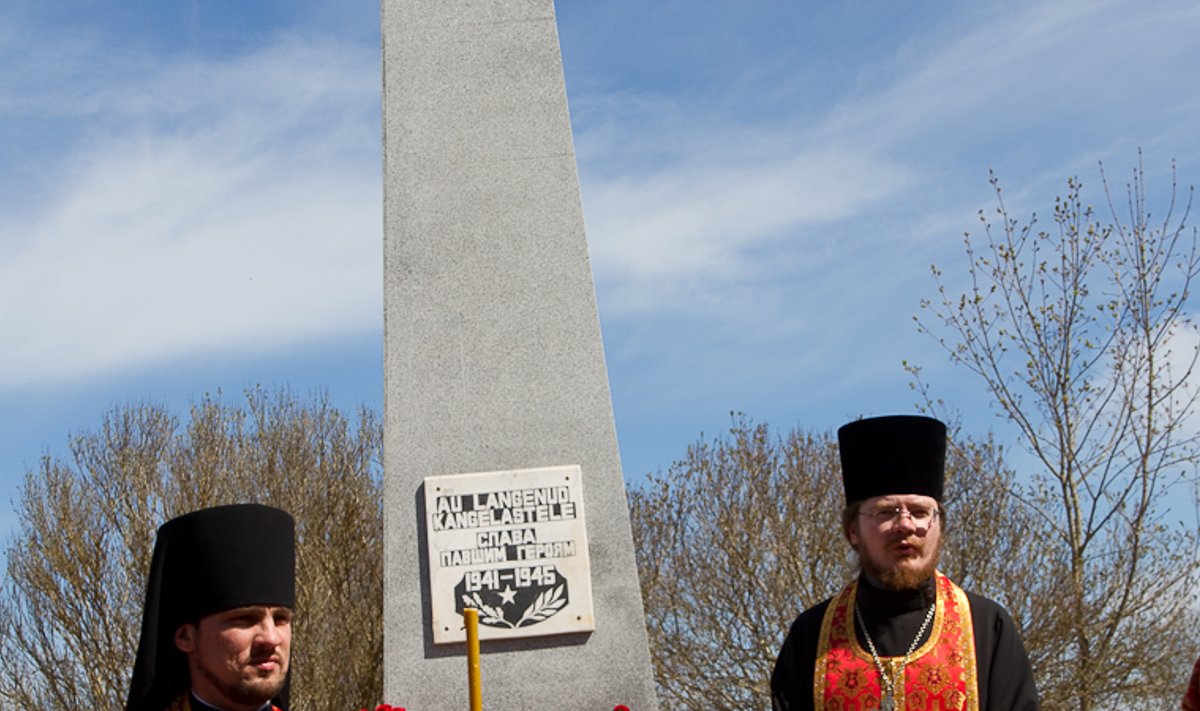 Narva mälestusmärk
