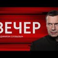 ВИДЕО | Хельме показали в программе Соловьева на канале "Россия" и назвали "несчастным представителем не самой большой страны"