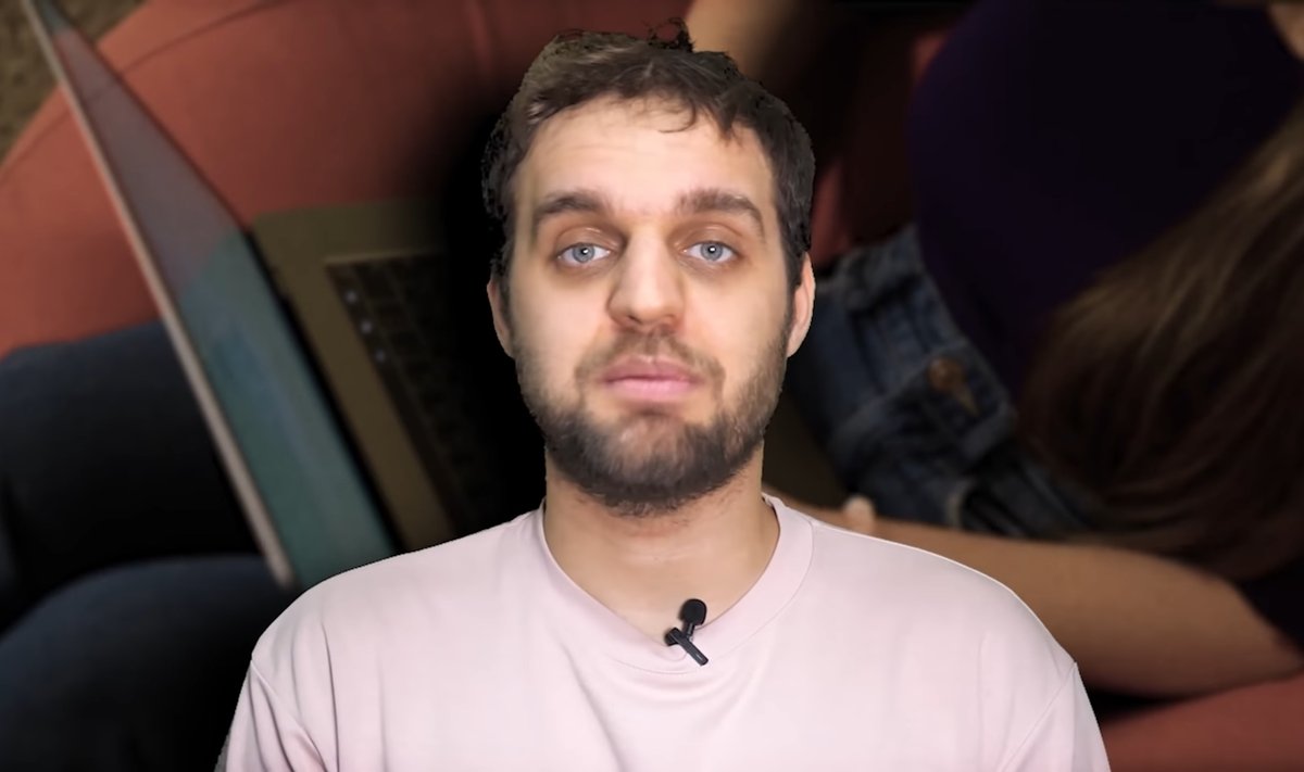 Денис Чужой