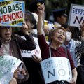 На Окинаве проходят протесты против военных баз США из-за совершенного морпехом убийства