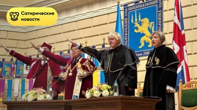 Правдиво ли фото, на котором Борис Джонсон „зигует“ во Львове?