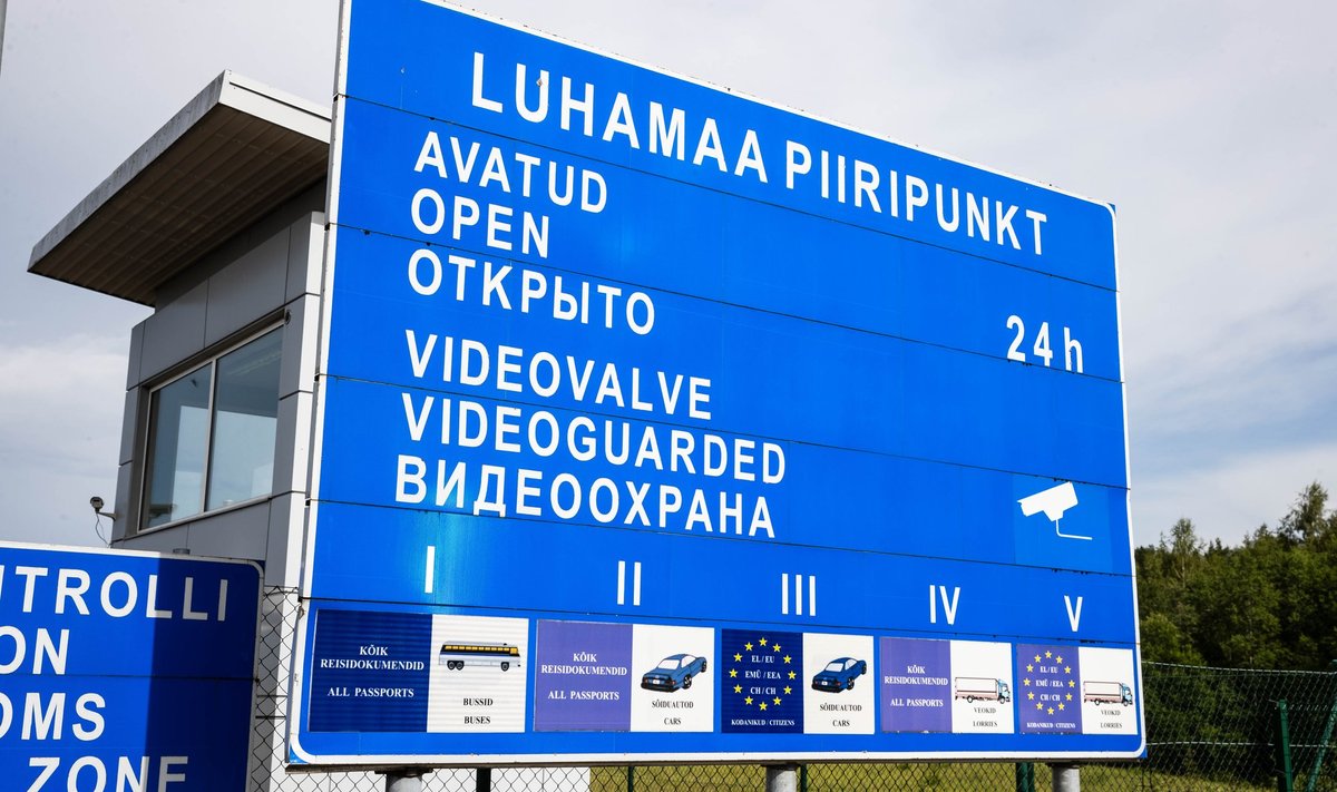 Luhamaa piiripunkt.