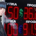 Rubla kukkus täna järsult rekordmadalale