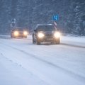 ПРОГНОЗ ПОГОДЫ | Осторожно! Дождь, снег и слякоть сделают условия на дорогах крайне сложными