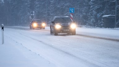 ПРОГНОЗ ПОГОДЫ | Осторожно! Дождь, снег и слякоть сделают условия на дорогах крайне сложными