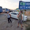 Админграница с Крымом: пять лет как временная