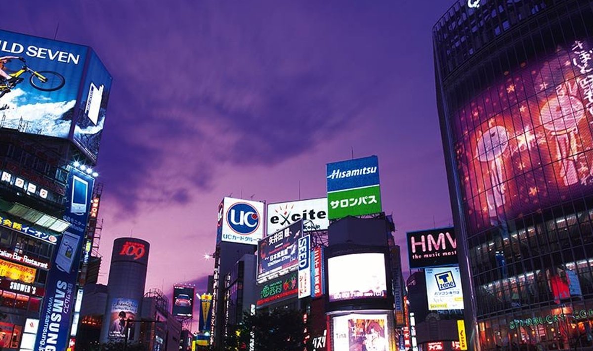Tokyo - maailma parimaks hinnatud sihtkoht.