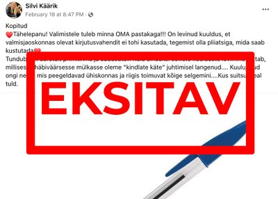 Silvi postitust on näinud üle 24 000 kasutaja ja seda on jagatud 544 korda.