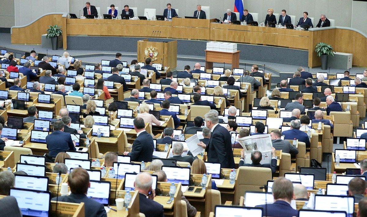 VASTU POLE KEEGI: Vene riigiduuma võttis 11. aprillil kiirkorras vastu seaduse, mis teeb sõjaväkke kutsumise digitaalseks ja riigile ülimalt lihtsaks.