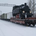 Бронепоезд Wabadus сделает остановку в Йыгева