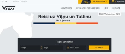 Покупка билета на сайте жд Латвии