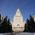 Начинается прием заявок на бесплатное обучение в России в 2018 году