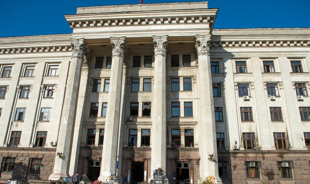 Odessa ametiühingute maja