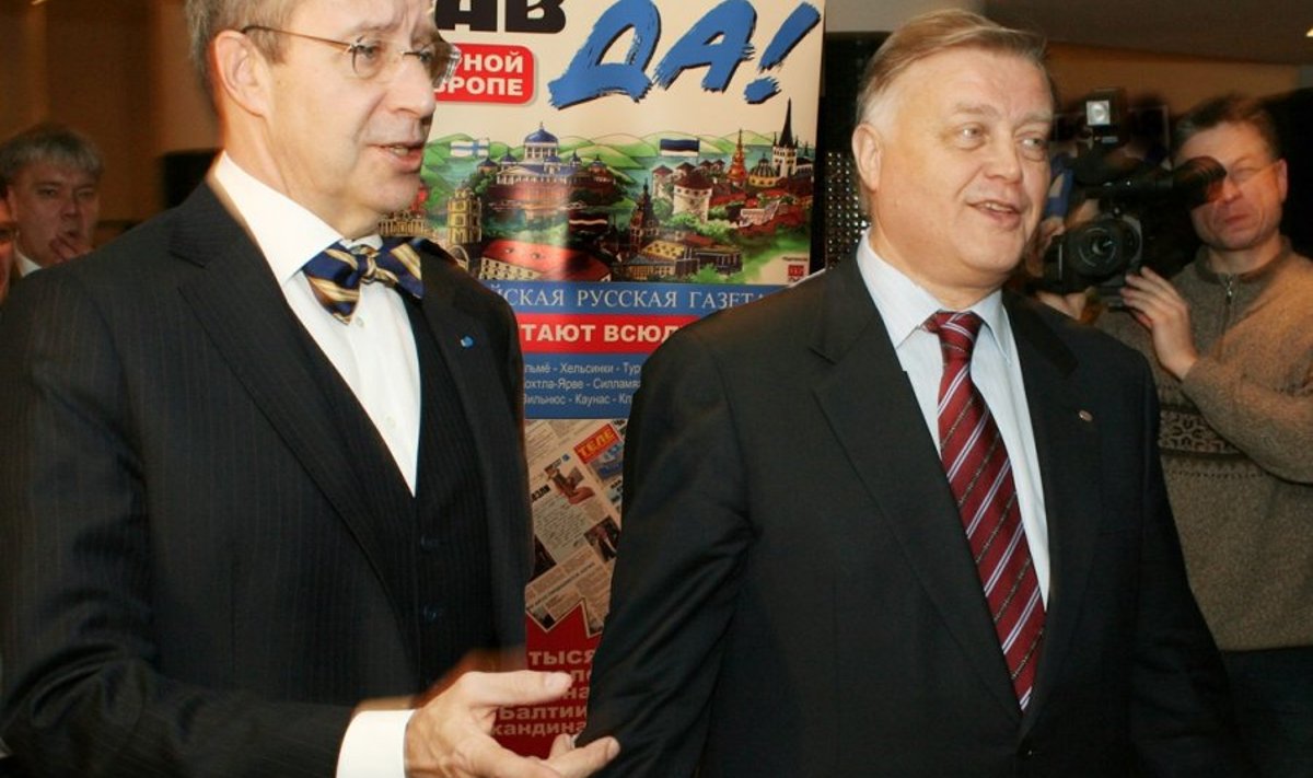 "КП-Эстония". Президент Эстонии Тоомас Хендрик Ильвес тоже встречался с Владимиром Якуниным, но все обошлось без скандала и разоблачений.