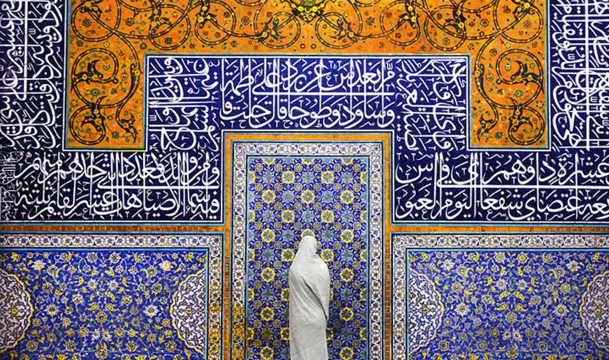 Мечеть Шейха Лютфаллы, Исфахан, Иран