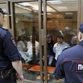 Дело Политковской: двое обвиняемых получили пожизненное