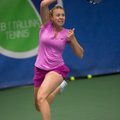 СУПЕР! Контавейт победила в финале квалификации US Open