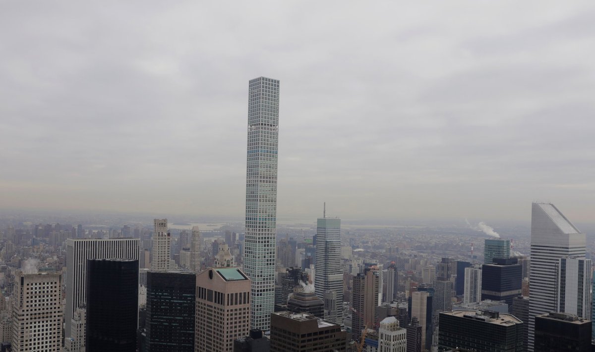 432 Park Avenue pilvelõhkuja Manhattanil
