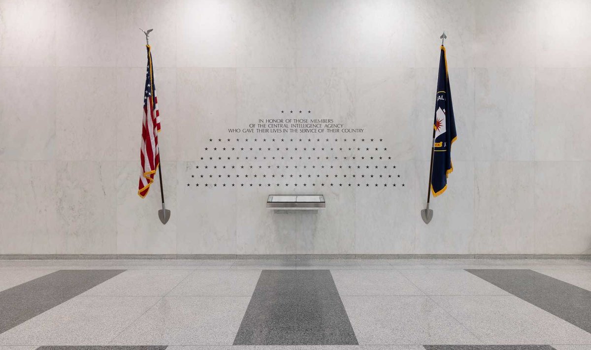 Мемориальная стена ЦРУ 