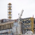 ПРИЗЫВ: Присылайте нам свои воспоминания о Чернобыле!