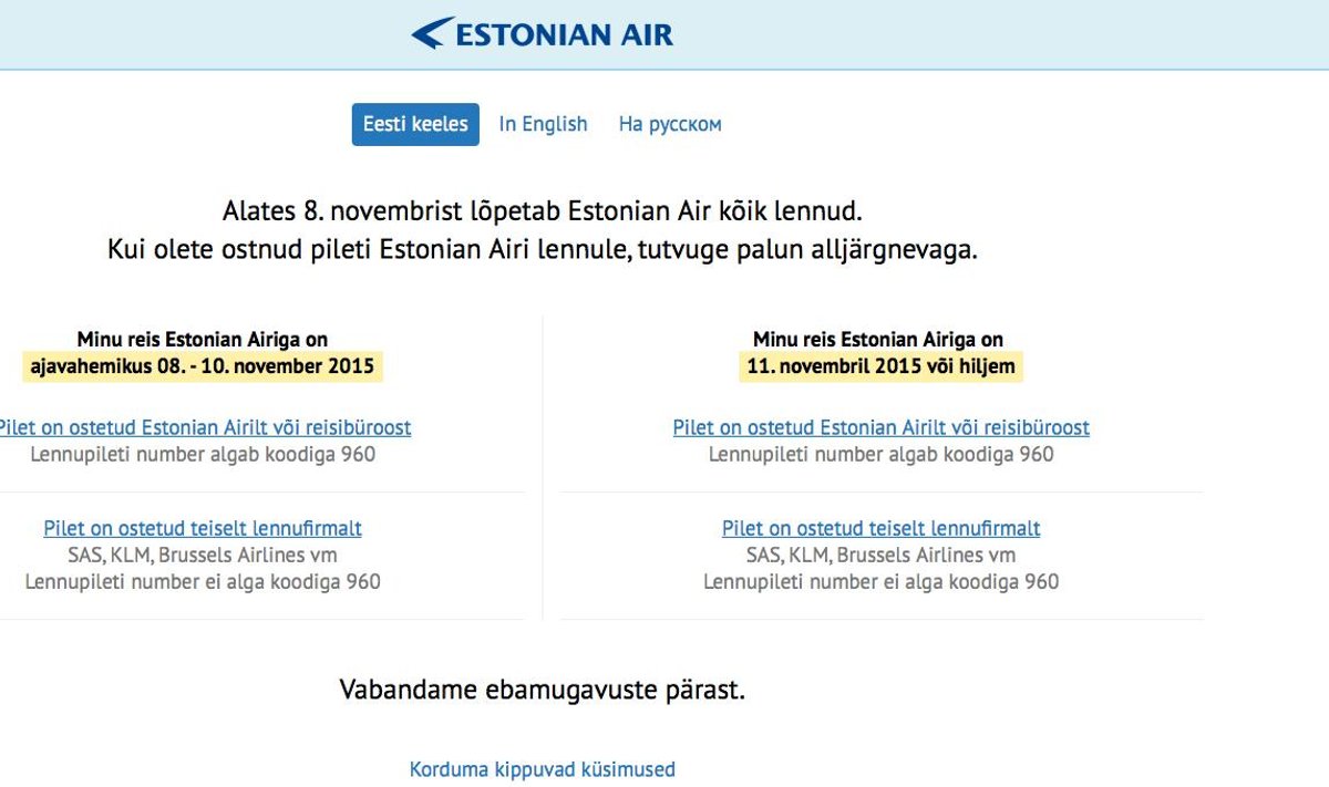 Estonian Airi kodulehekülg