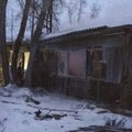 Страшный пожар в российском поселке: 11 погибших