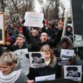 Российская оппозиция планирует широкомасштабную акцию протеста 29 февраля