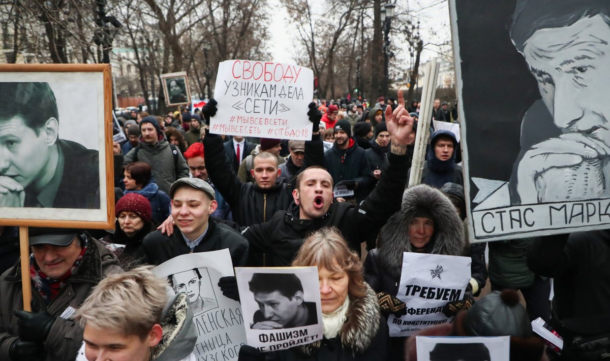 Марш правозащитников в Москве 19.01.20