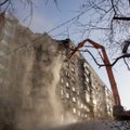 ИГ заявило о причастности к взрыву в Магнитогорске: официальных комментариев пока нет