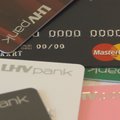 Удобно: клиенты одного из банков теперь могут самостоятельно разблокировать PIN-код банковской карты